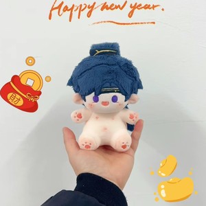 Hot bán tro của vương quốc 10cm ngồi tư thế ôm cơ thể đáng yêu phim hoạt hình trò chơi hình Khỏa Thân bông búp bê mềm sang trọng Búp bê đồ chơi - Product Image 3