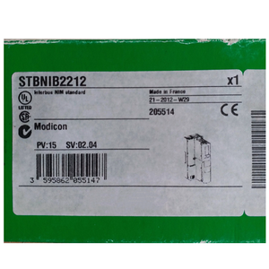 1 шт. новый модуль STBNDP2212 PLC PAC и выделенные контроллеры в коробке стандартный модуль Profibus DP сетевой интерфейс ETB Новый - Product Image 5