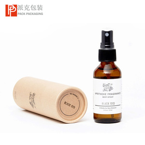 用于瓶子包装的牛皮纸管定制圆形纸板管 - Product Image 5