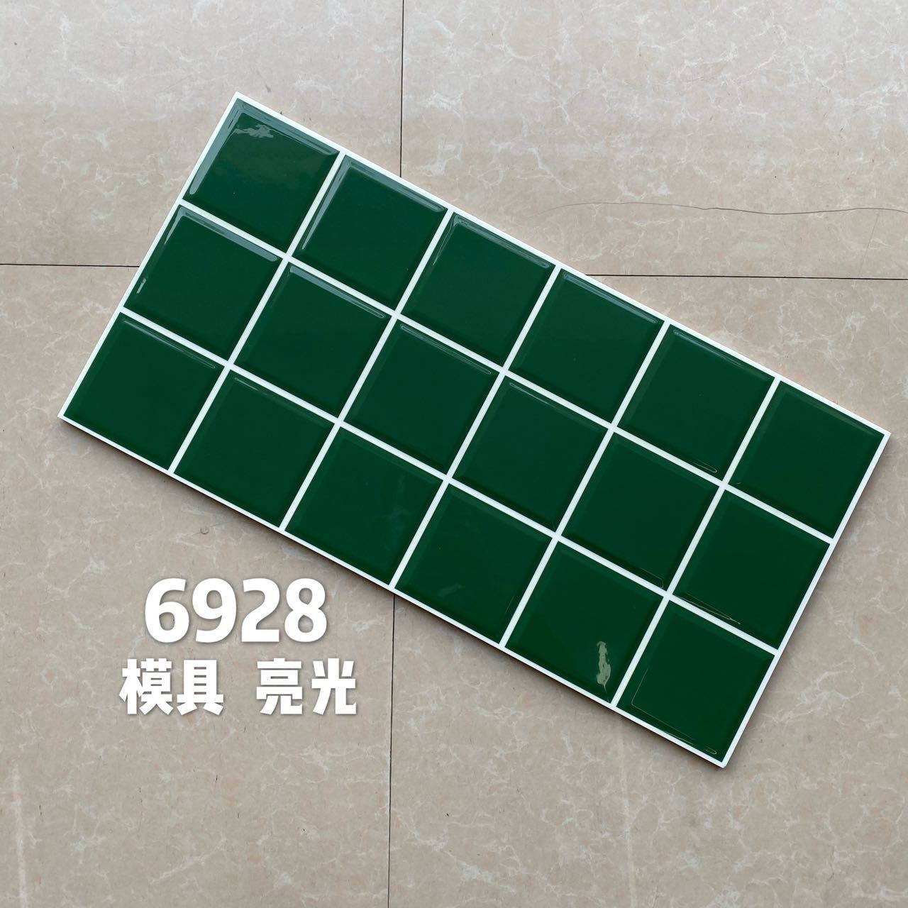 6928 - 300x600mm