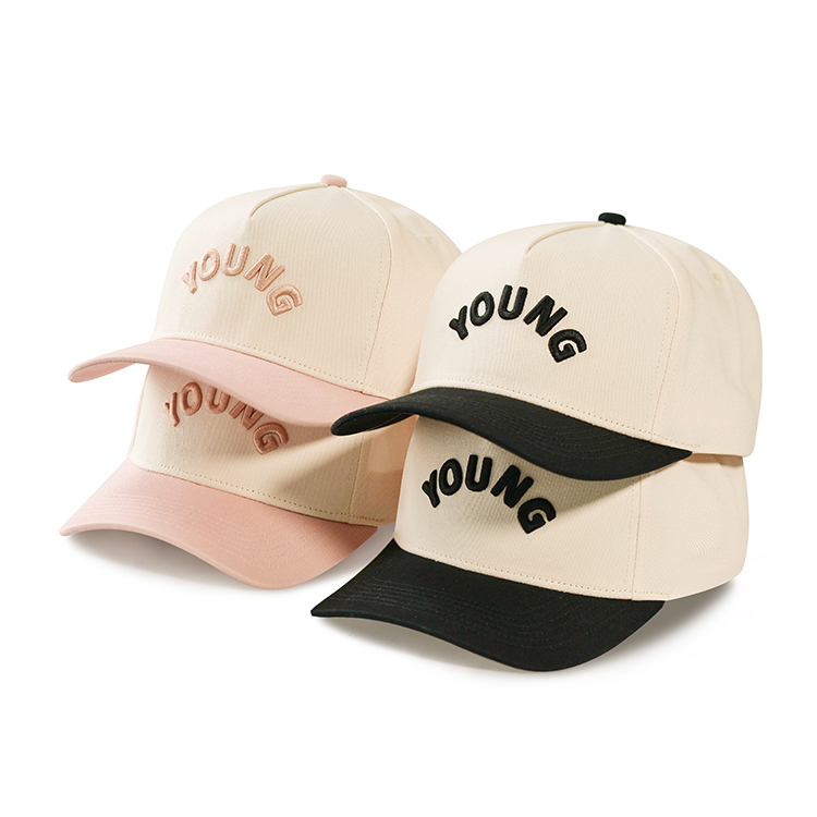 Customization