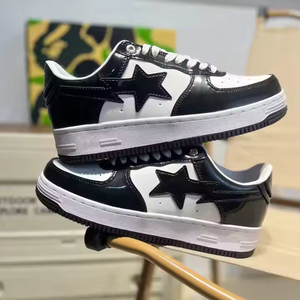 Chaussures de sport antidérapantes à la mode nouvellement lancées, chaussures de sport décontractées authentiques de haute qualité, marque de créateurs pour hommes - Product Image 1