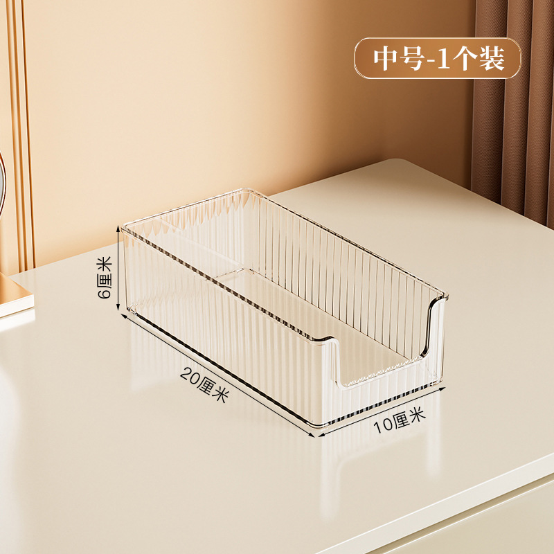 H-80166 Boîte de rangement moyenne