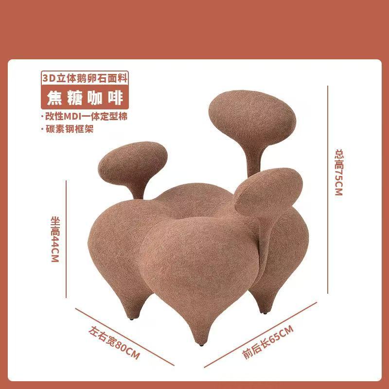 Esponja moldeada integrada de algodón con aroma a café y caramelo.