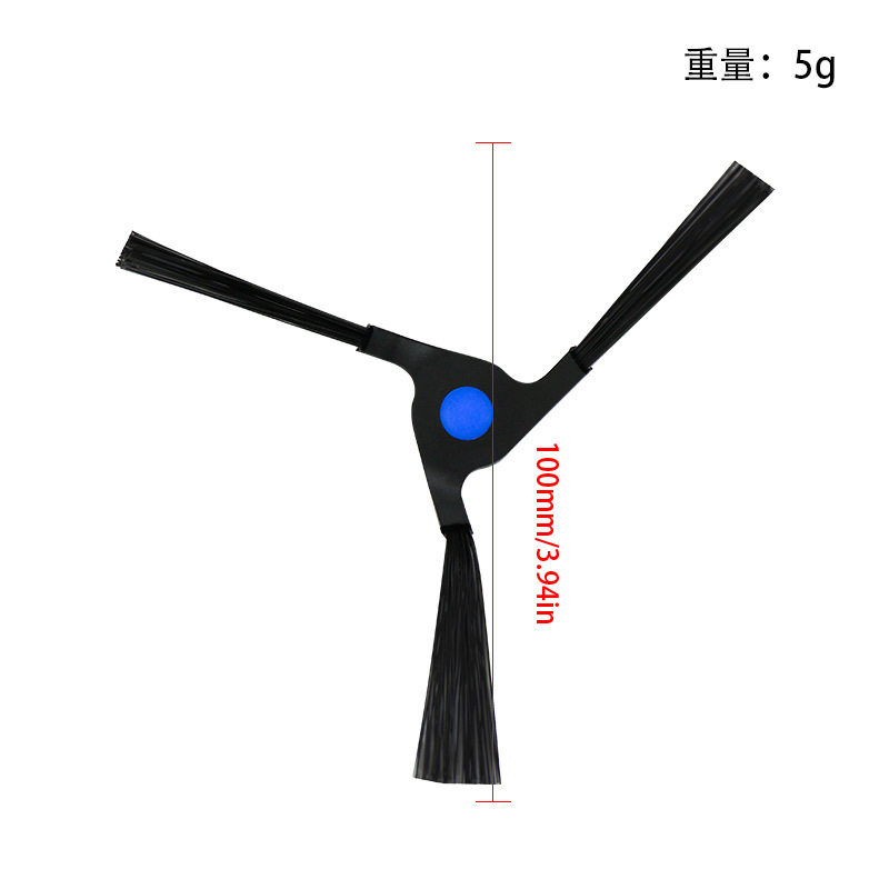 Brosse latérale *1 (noire)