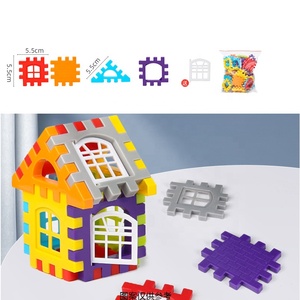 Nueva simulación de gran tamaño en forma de Casa bloque de construcción montaje de juguete jardín de infantes educación temprana rompecabezas bloque de juguete bloque de construcción - Product Image 5
