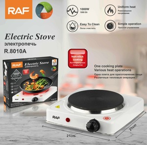 RAF avrupa amerikan yüksek güç bobin elektrikli ev kullanımı için ısıtma fırını katı ocak gözü yüzey masaüstü elektrikli ısıtıcı - Product Image 6