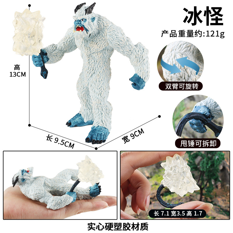 M-3000 monstre de glace (avec armes)