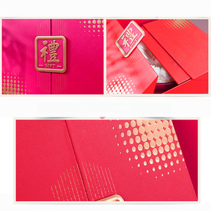 定制Logo蜜蜂蜜罐瓶包装盒干海鲜包装豪华礼品盒燕窝包装盒带纸插页