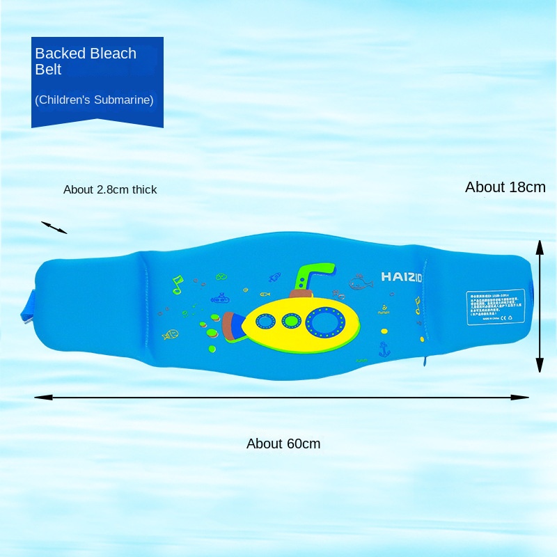 Children's cloth belt-submarine
