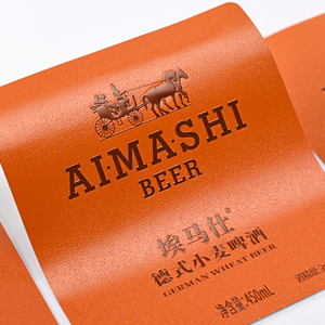 饮料食品定制标志啤酒贴纸独特设计聚氯乙烯材料持久压花厂家直销诱人优惠