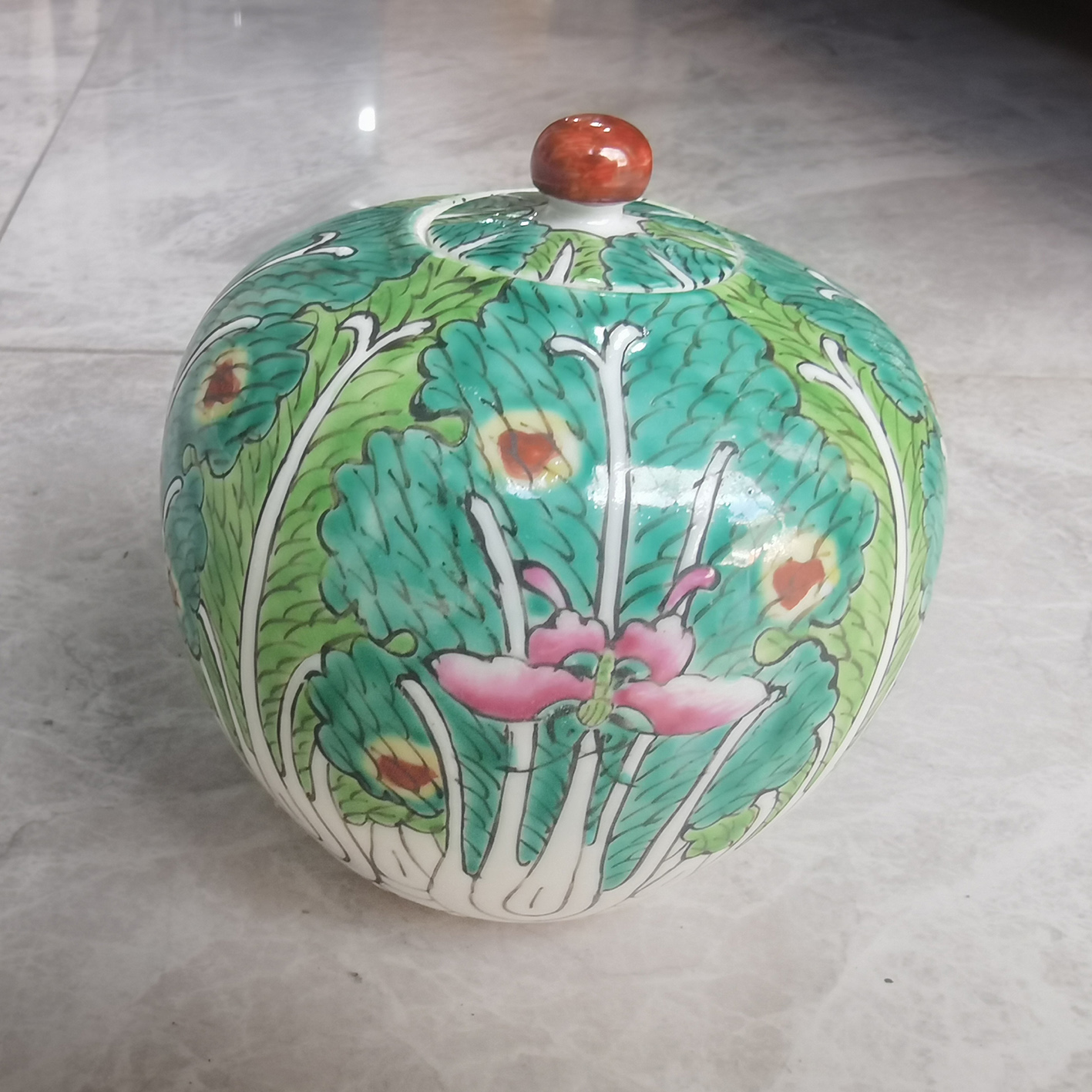 สีเขียว