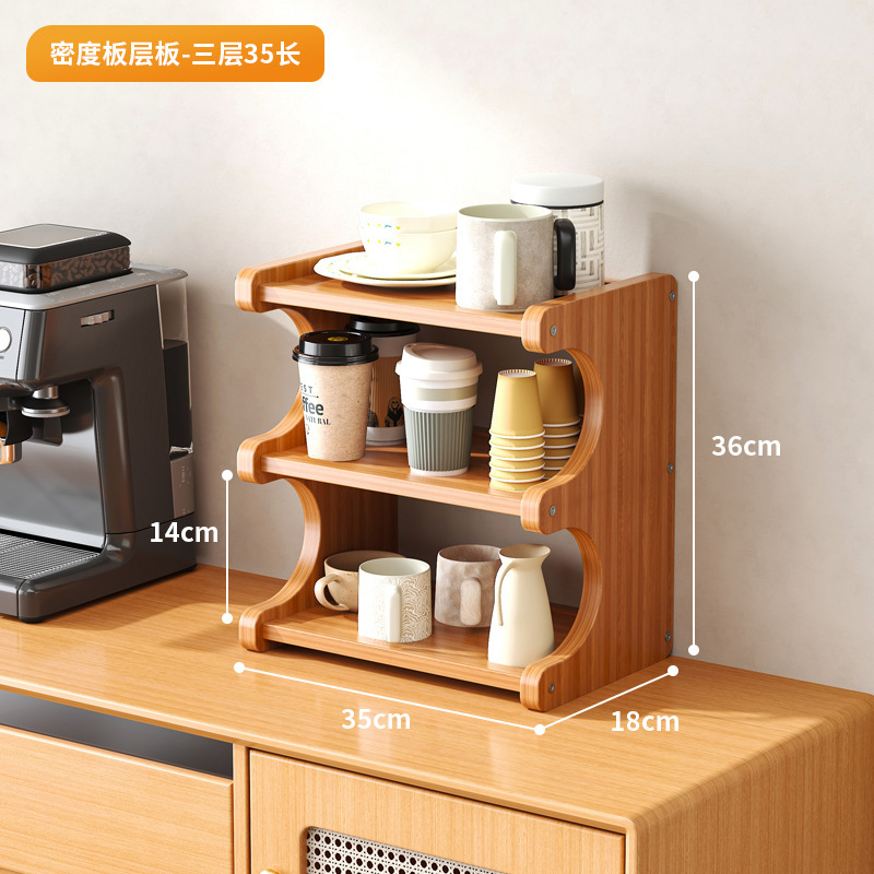 3-layer, 35cm long (flat panel)