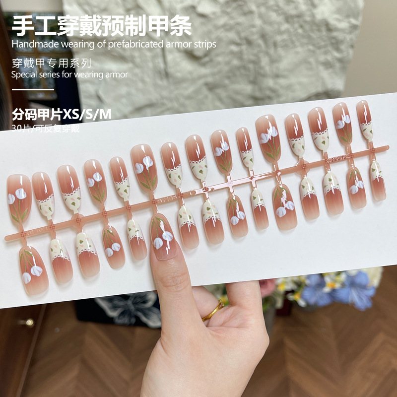 BY2187 pleine taille MSXS fini bandes 30 pièces Conseil