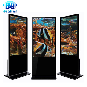 Trigger able Network Video Player Digital Signage Bildschirme 55 Zoll Automotive Small Player Box - Product Image 3