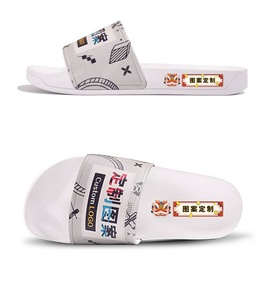 Pantofole con LOGO personalizzato MOQ basso di fabbrica sandali con motivo creativo tendenza scivoli da bagno per la casa - Product Image 1