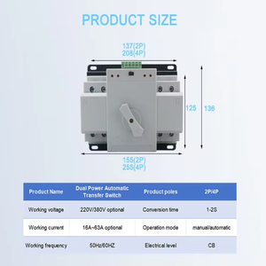 Verimli güç yönetimi için çift güç otomatik Transfer anahtarı (ATS) ekipman denetleyicisi yeni geçiş anahtarı - Product Image 3