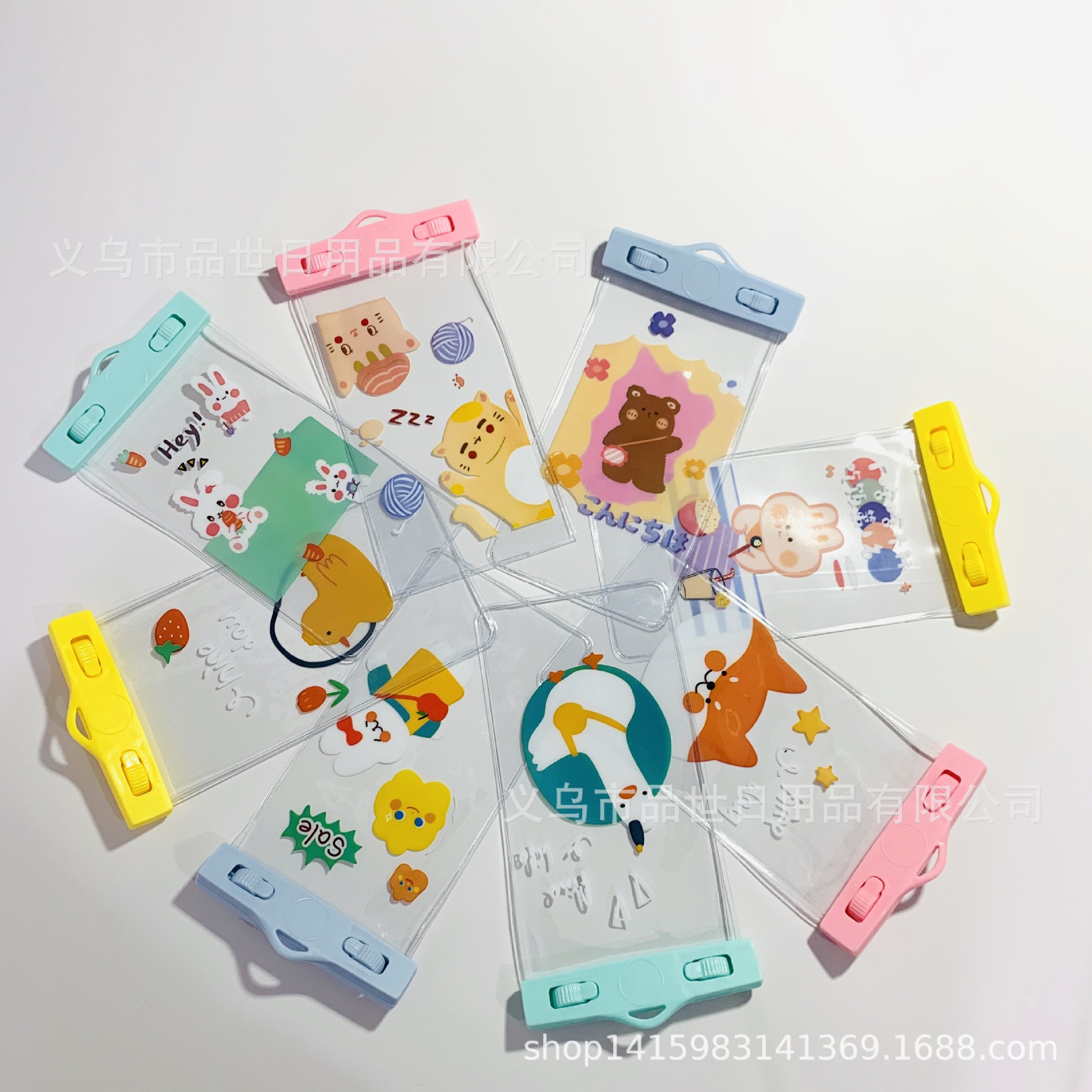 Dibujos animados en stock, combina y mezcla.