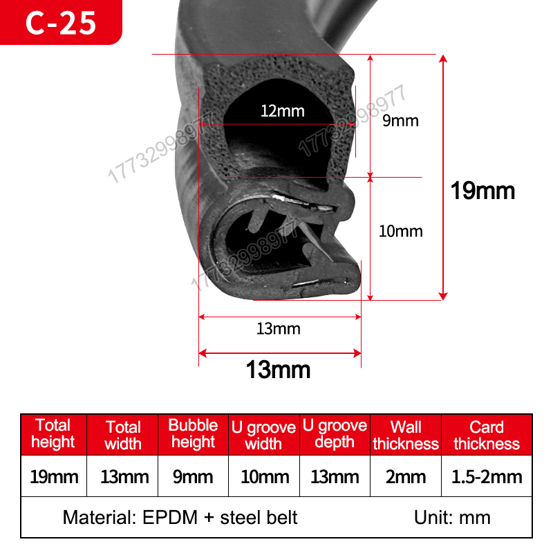 C-25 (19mm high, 13mm wide)