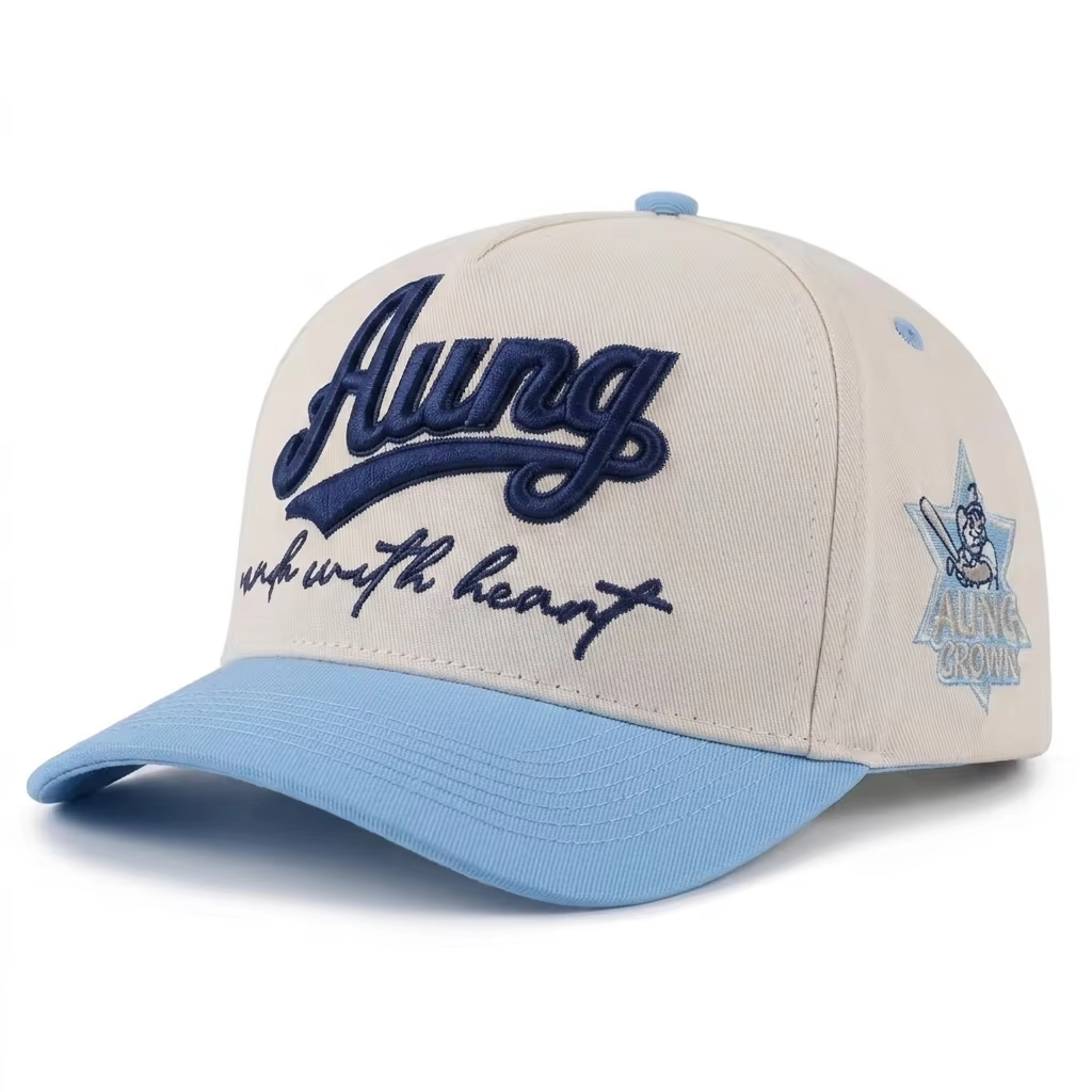 Sky Blue-beige