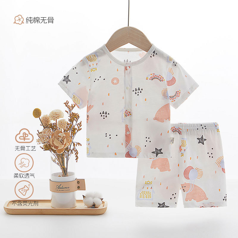 Balloon Bear - Short Coat