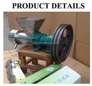 Multifunktions mini getreide mehl snack extrudieren maschine/weizen mehl schnaufend maschine/aufgeblasen lebensmittel extrusion maschine - Product Image 3