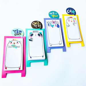 Sticky notes it post note promocional logo personalizado impreso nota adhesiva plegable - Product Image 3