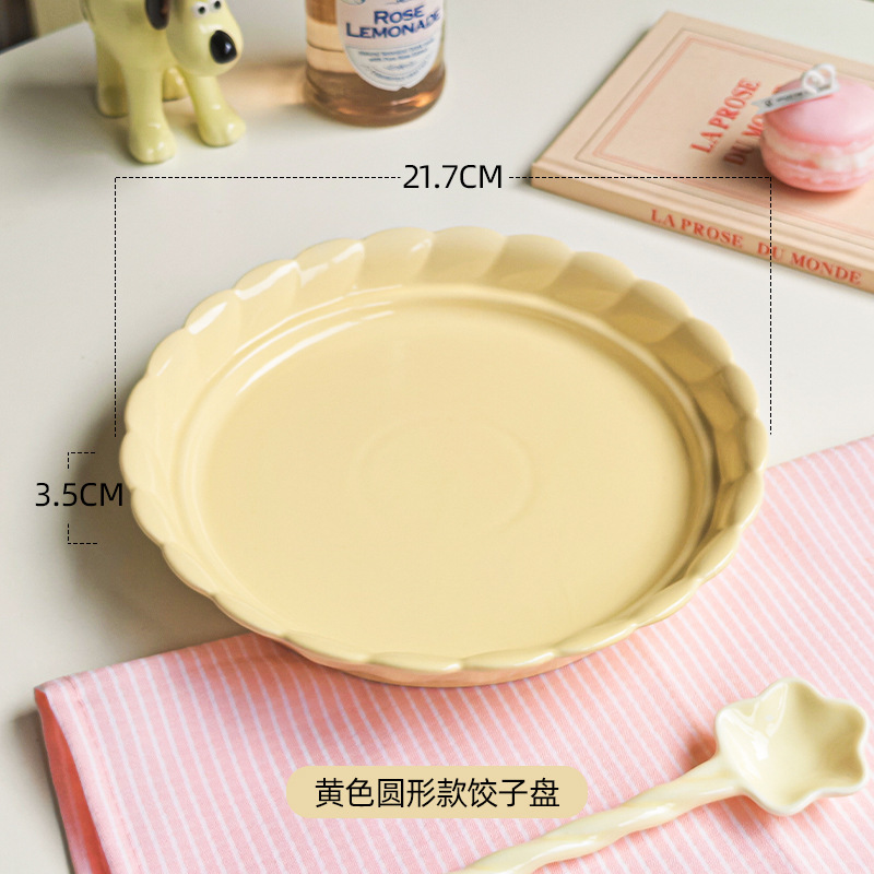 Round lace plate (single plate) -- lemon yellow