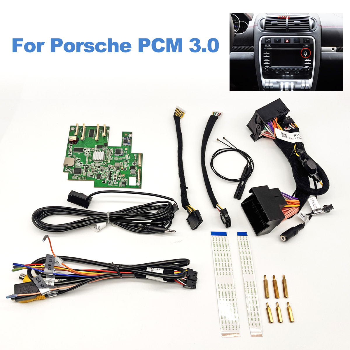 สำหรับ Porsche PCM3.0