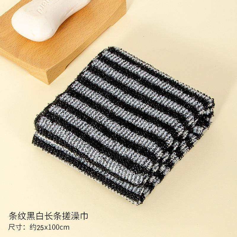 Homme : Serviette de bain style japonais rayée noire et blanche (25x100cm)