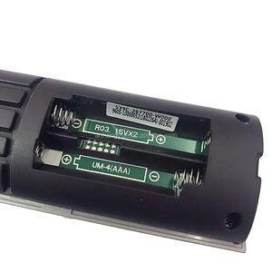 Genuine <strong>HS</strong>-7700J Waterproof Anti-Shock Universal Remote <strong>Control</strong> for Skyworth LCD LED 3D Smart TVs Fixed <strong>Code</strong> Voice Telecomando - Product Image 4