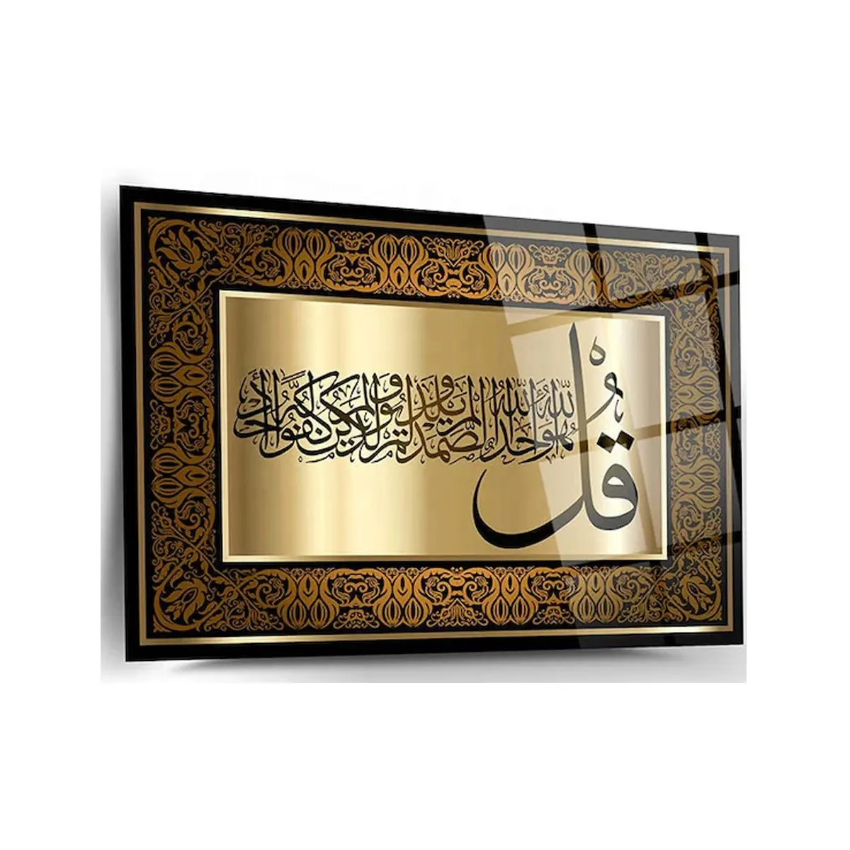Islamic wall art Arabic script decorative crystal porcelain glass painting for home and hotel decor