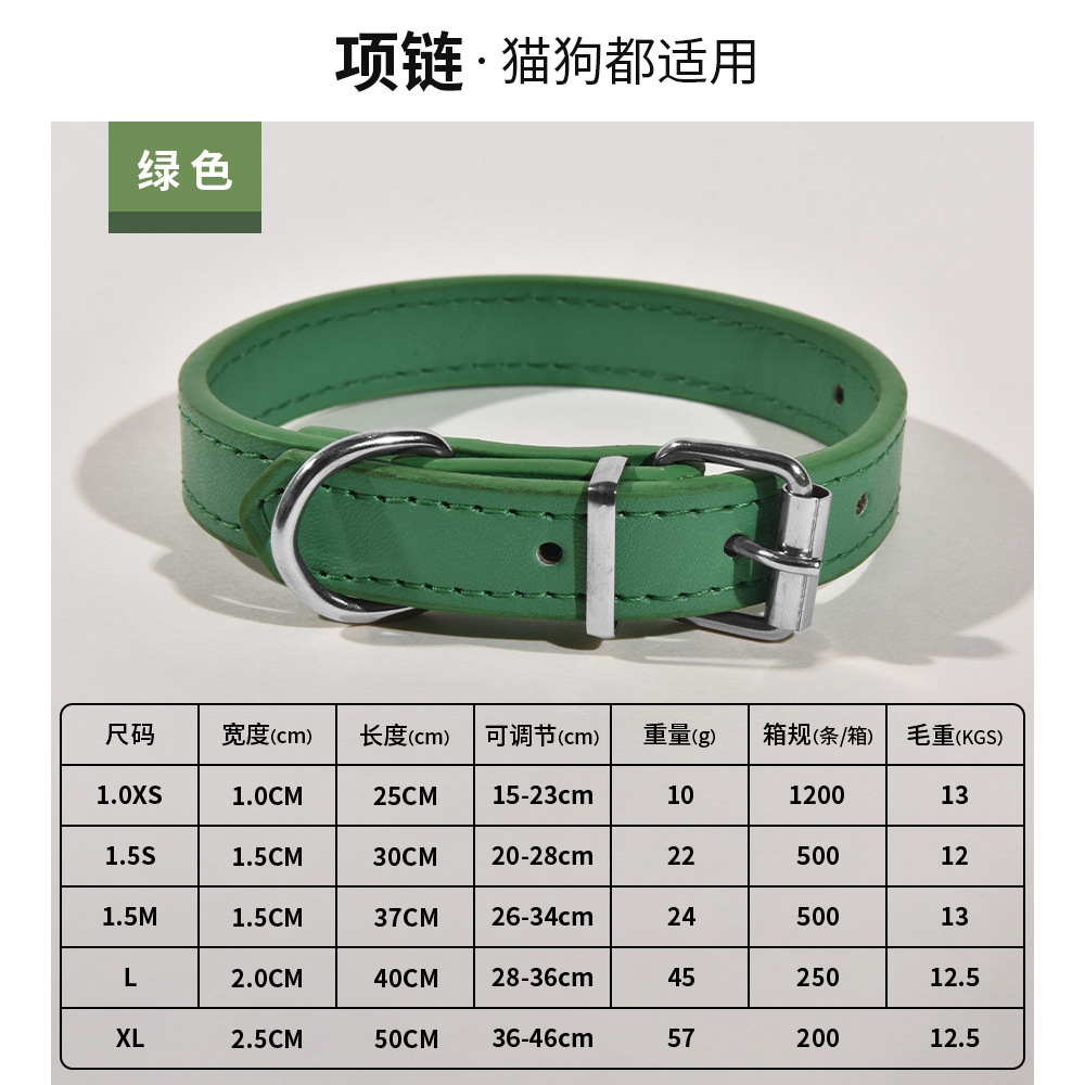 XQ015 Vert