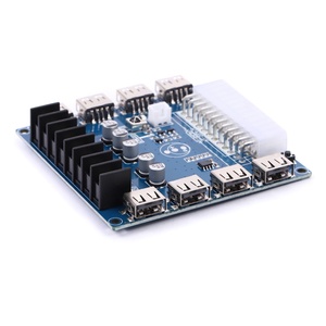 USB充電デスクトップコンピュータシャーシ電源ATXアダプタボード電源テイクオフモジュール電源出力配線 - Product Image 3