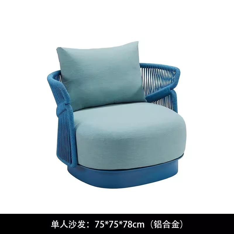 โซฟาเดี่ยว