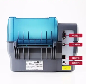 מדפסת תרמית ניידת 600dbi 4/600 מדפסת ברקוד לבנה שחורה עם ממשק usb להשתמש בסרט מדפסת usb - Product Image 3