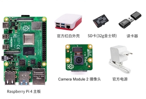 Pi 4 4B Development Board Programmierung AI Python Computer Pi 4 4GB Pi 4B Starter Kit Modell B 8GB