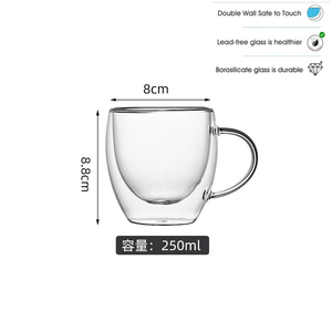 现代土耳其风格透明双壁玻璃咖啡杯