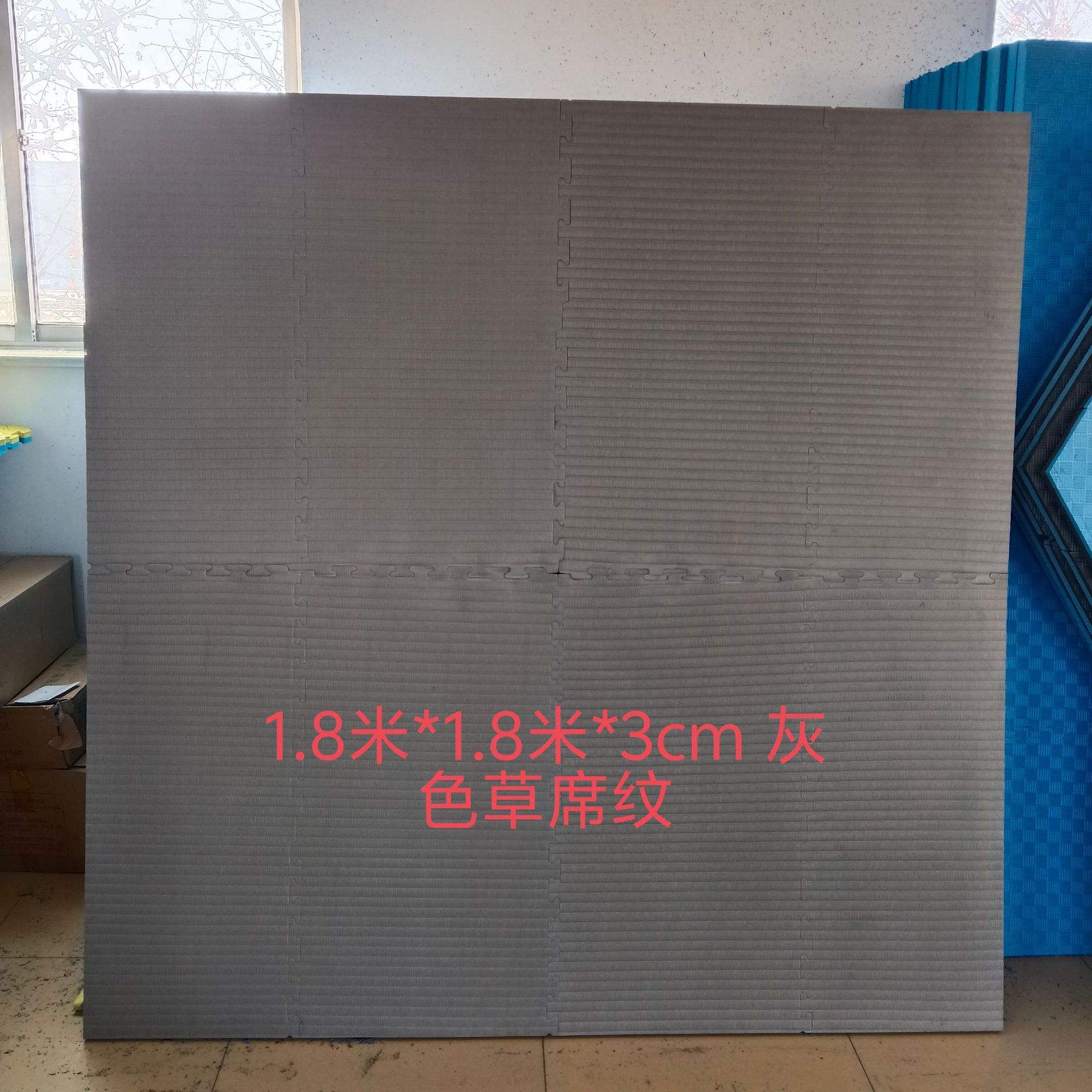 Motif tapis de paille gris, sans trous.