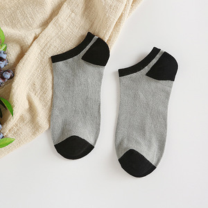 Wholesale Custom Logo Solid Color Socks Men Casual Spring Crew Men's Bamboo Knitted Socks