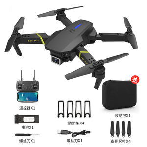 E88 Drone WiFi FPV RC Dron ile çift Pro 4K HD kamera geniş açılı uzaktan kumanda Video kapalı Hover katlanabilir Quadcopter Drones - Product Image 1