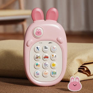 Early Childhood Education <strong>Bilingual</strong> Mobile Phone <strong>Toys</strong> for Kids Plays Music Story Safe to Bite