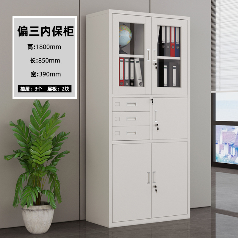 Protección interna parcial de tres niveles.