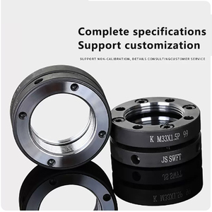 精密K型軸方向ロックナット金型セルフロックボールねじベアリング丸ナット工作機械ロックナット - Product Image 5