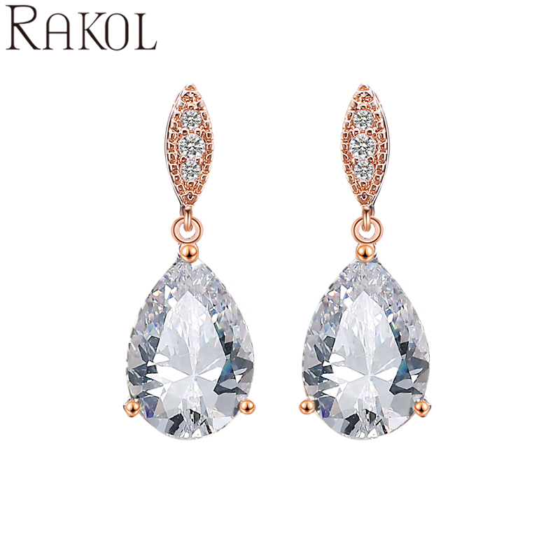 สีโรสโกลด์