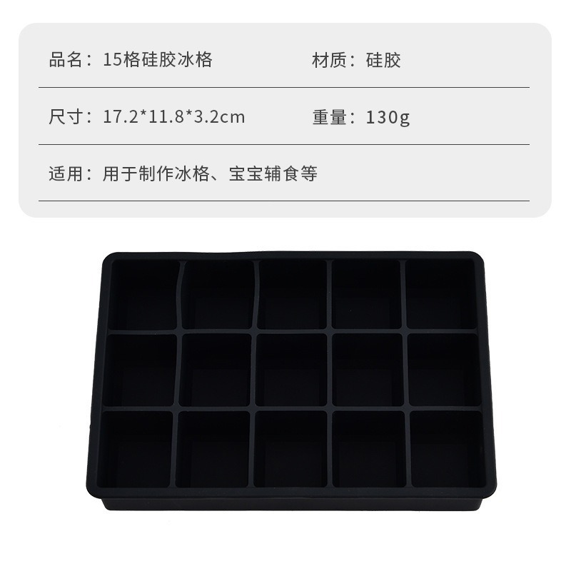 Black-15