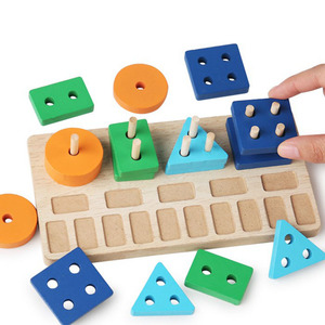 モンテッソーリ虹番号おもちゃブロック木のスタッキング形状並べ替えブロックゲーム - Product Image 3