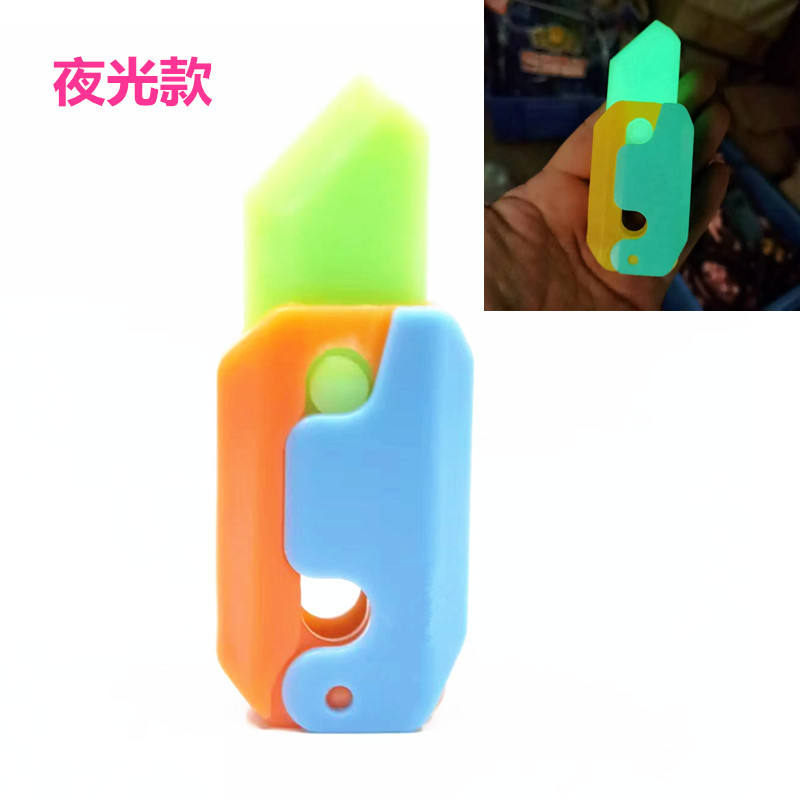 สไตล์เรืองแสง