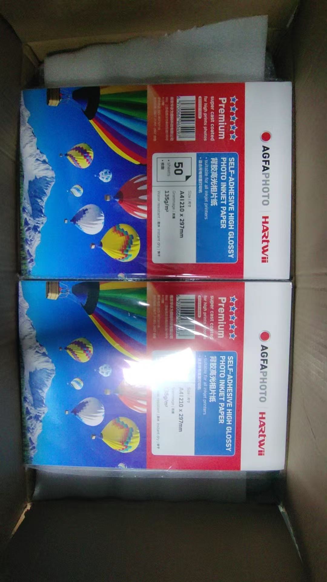 1 bag 50pcs A4 paste paper