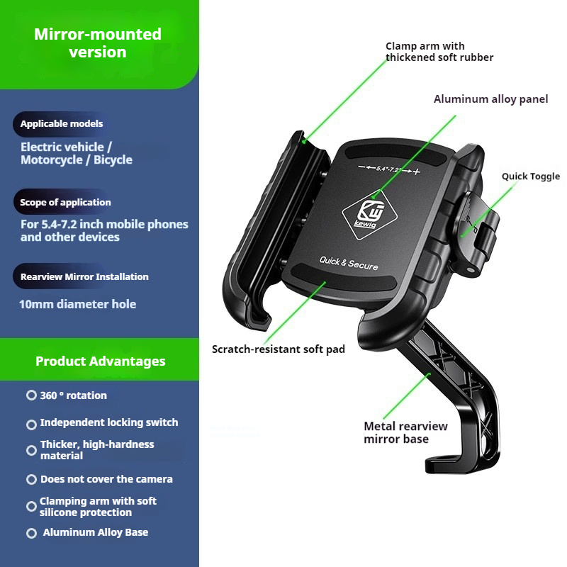 Black:rearview mirror bracket model